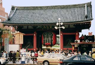 a shinto shrine