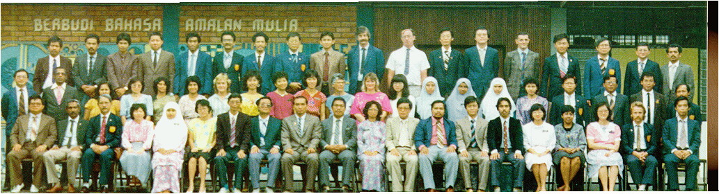 GAMBAR GURU 1986