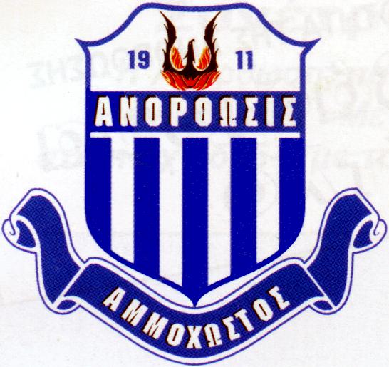 Anorthosis Ammochostos