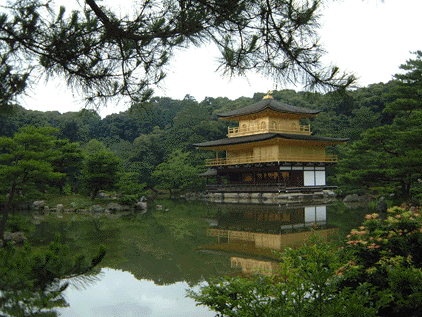 Kinkakuji - Kyoto, Japan