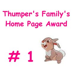 Thumpers Familys Award