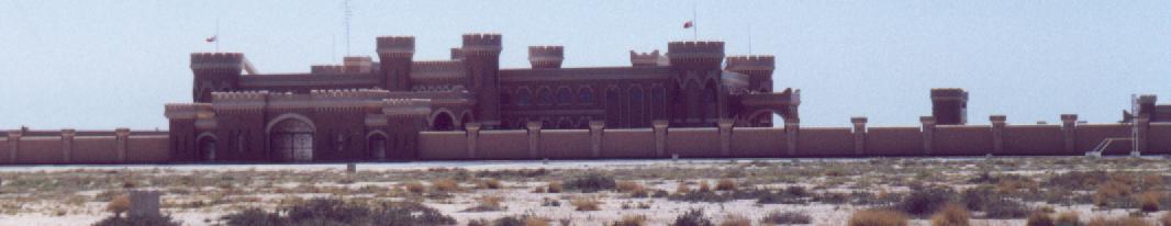 Groot huis in Bahrain