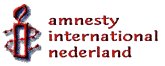 Naar Amnesty Nederland