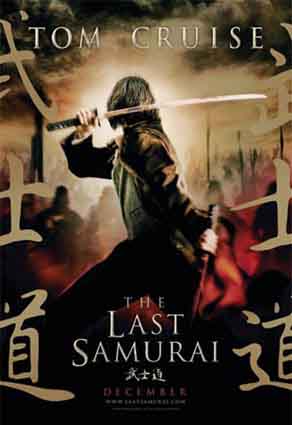 The Last Samurai