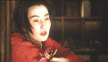 Maggie Cheung