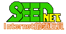 SEEDNet logo