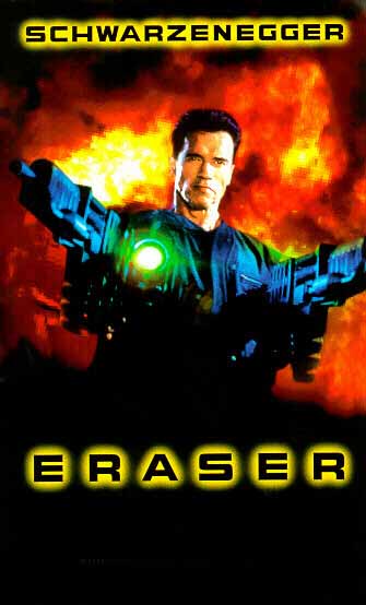 Eraser