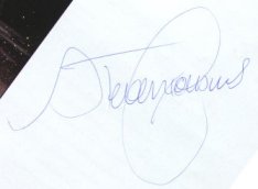 Steven's autograph