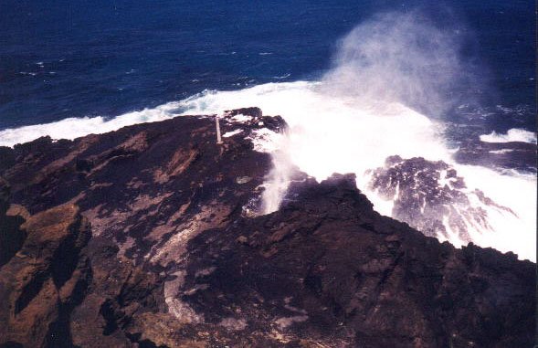 Blow hole