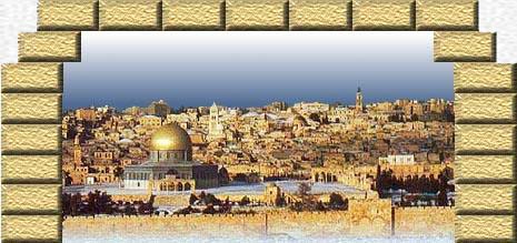 JERUSALEM MY HOME