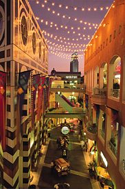 Horton Plaza