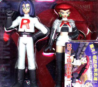 Team Rocket!!!