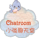 cloudchatroom.gif (10659 bytes)