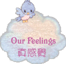 cloudourfeelings.gif (10295 bytes)