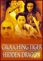 Croaching Tiger, Hidden Dragon American distribution poster