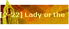 [2-22] Lady or the Tiger