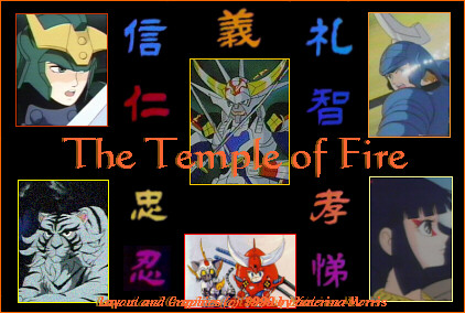 Main Image for the Temple of Fire