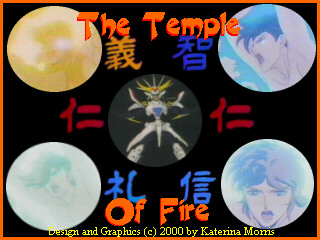 The Temple of Fire Main Picture