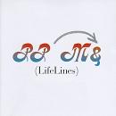 Lifelines