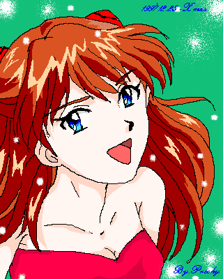 asuka