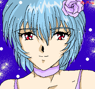 rei