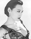 Joan Chen