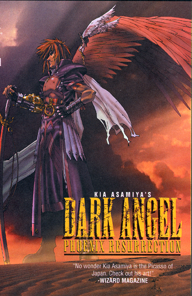 Ad for Dark Angel: Phoenix Resurrection with Dark and Kyo, I think...