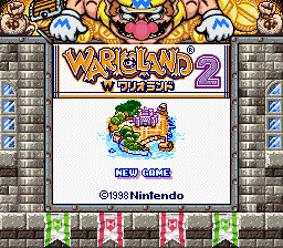 WARIOLAND2