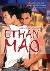 Ethan Mao