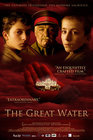 The Great Water