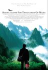 Riding Alone for Thousands of Miles (Qian li zou dan qi)