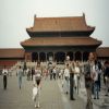 forbidden city