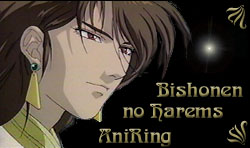 bishonen no harems aniring logo