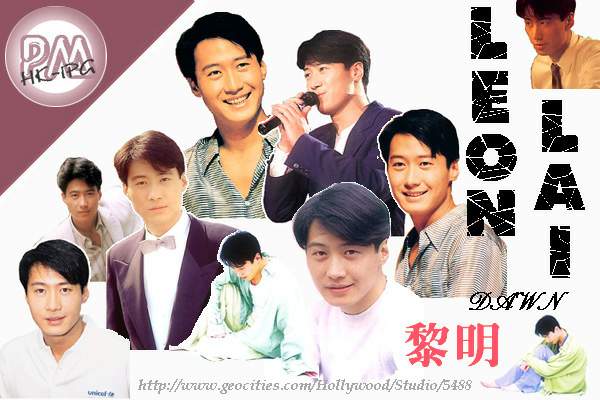 Leon Lai Beginning Page - Click to go to hk-leonlai.html