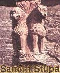 Sanchi Stupa