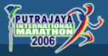 Putrajaya International Marthon