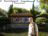 Chinese Gardens