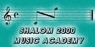 Shalom 2000 Music Academy Logo