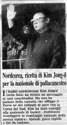 Grande Kim Jong!