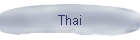 Thai