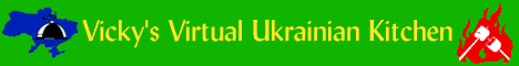 Banner with Green Background