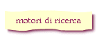 motori di ricerca