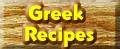 Greek Recipes