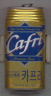 Cafri Premium Beer