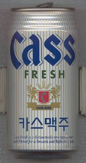 Cass Beer