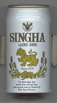 Singha Lager Beer, 330mL