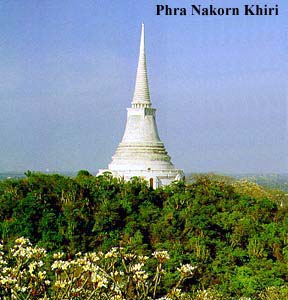 Phra Nakorn Khiri