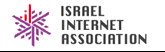 The Israel Internet Society