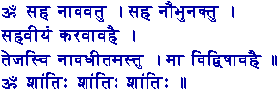 Sahanaa Vavatu Mantra (595 kB)