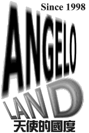 ANGELO-LAND LOGO